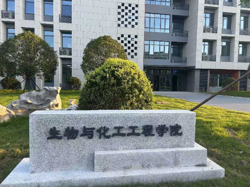 密山市扬州职业大学体育场高杆灯项目